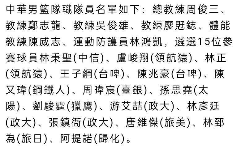 万破军立刻点了点头，恭敬道：叶先生放心，我这就通知费小姐。